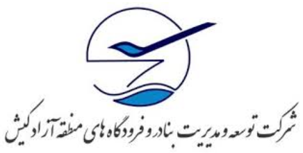 لوگوی برند ز