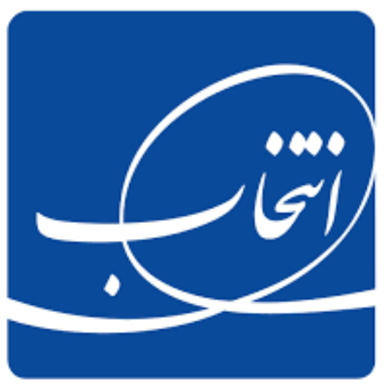 لوگوی فروشگاه ح